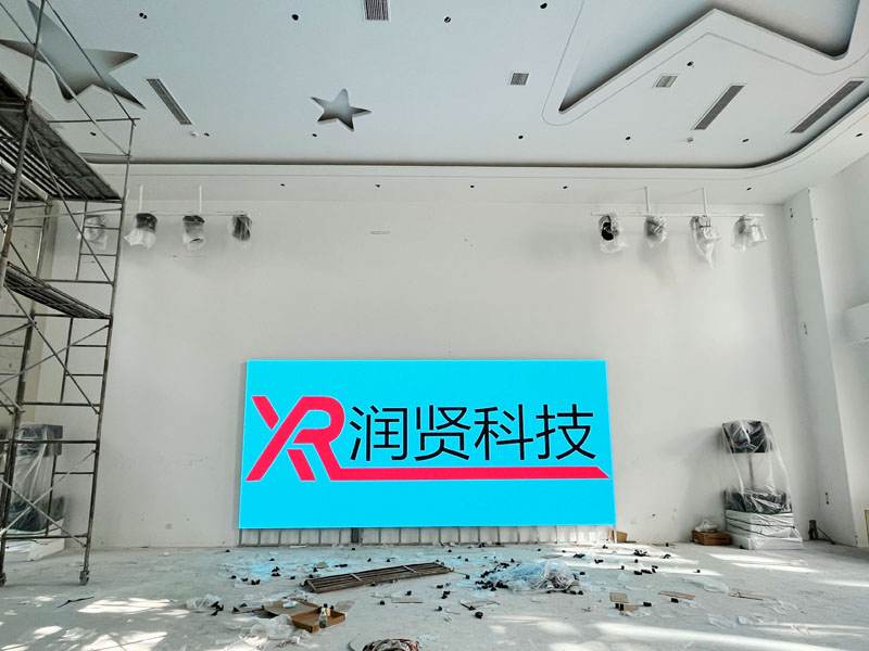 北京某軍區(qū)室內高清P1.5全彩LED顯示屏